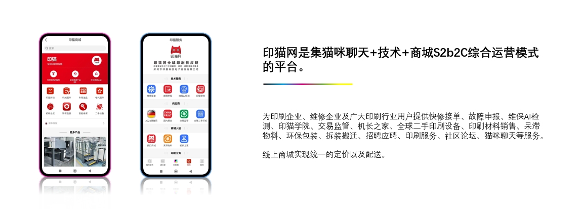 微信截圖_20241007105753.png