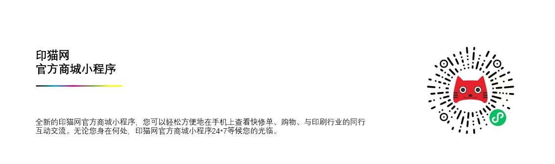 微信截圖_20241007105855.png